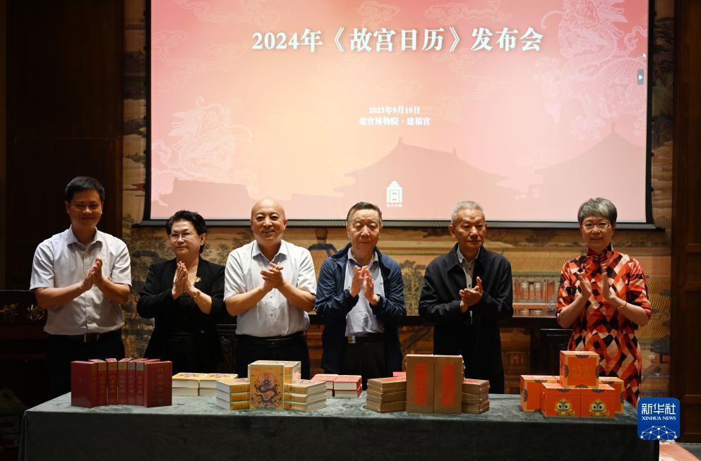 韦德怎么得红利